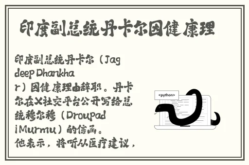 欧美女厕尿尿偷拍